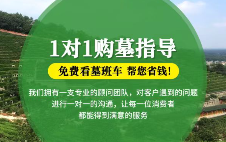 潮州防城港市防城区哪种材质的骨灰盒更受欢迎呢？